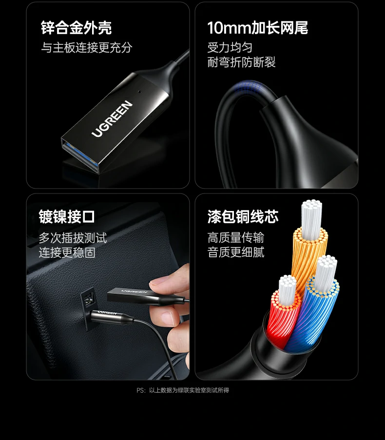 BT525开箱时尚彩盒提升送礼体验 恒行6BT525时尚彩盒包装外观