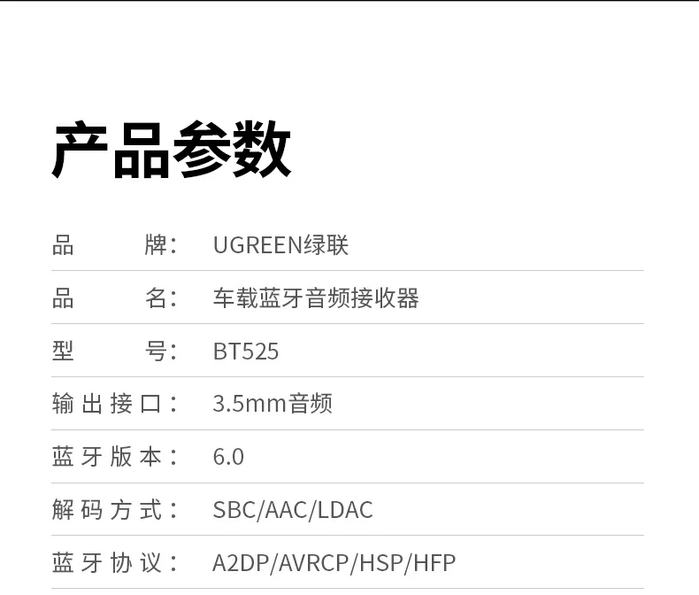 BT525铝合金外壳辅助散热保障稳定 恒行6BT525铝合金外壳散热孔设计