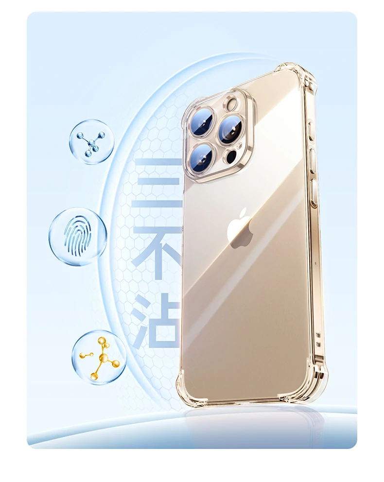 iPhone16镜头开孔 - 标准版镜头精准适配,无遮挡 iPhone16镜头开孔展示,标准版镜头精准适配