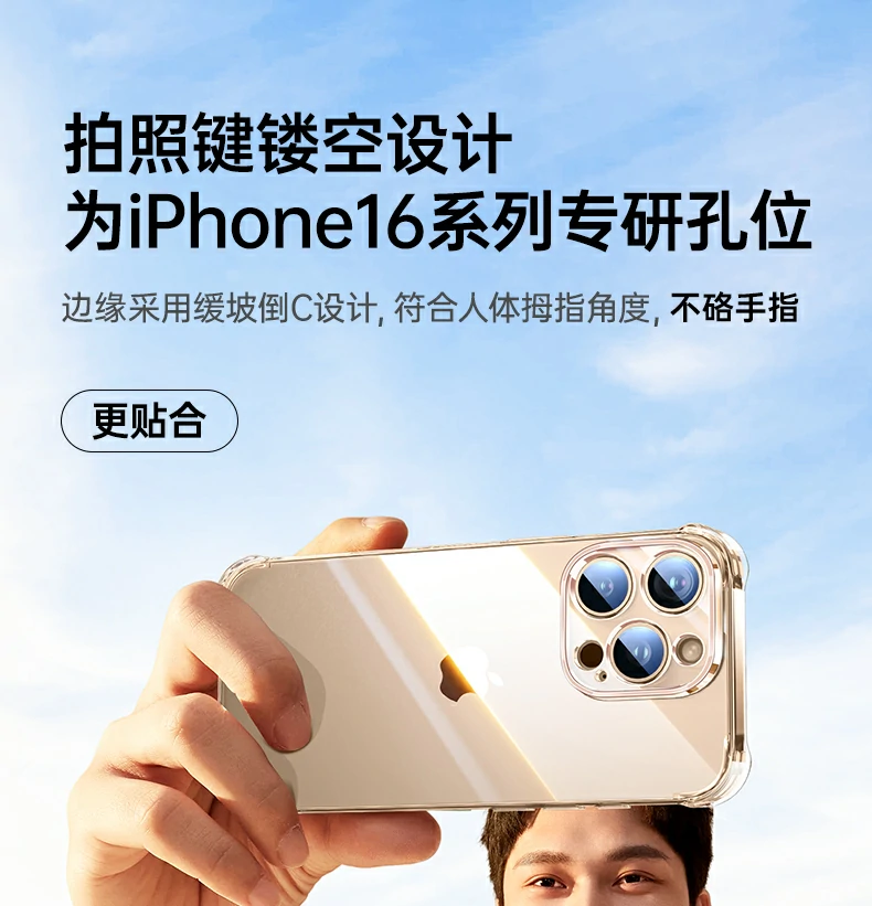 安装拆卸演示 - 简单便捷操作,轻松装卸手机壳 安装拆卸演示,简单便捷操作