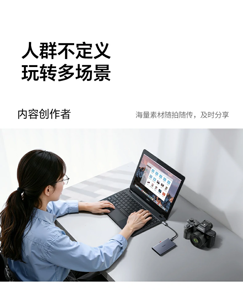 恒行685180掌机游戏录像高速传输