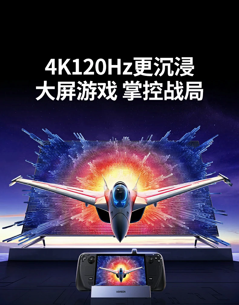 恒行6CM800-75126 5层屏蔽抗干扰结构示意