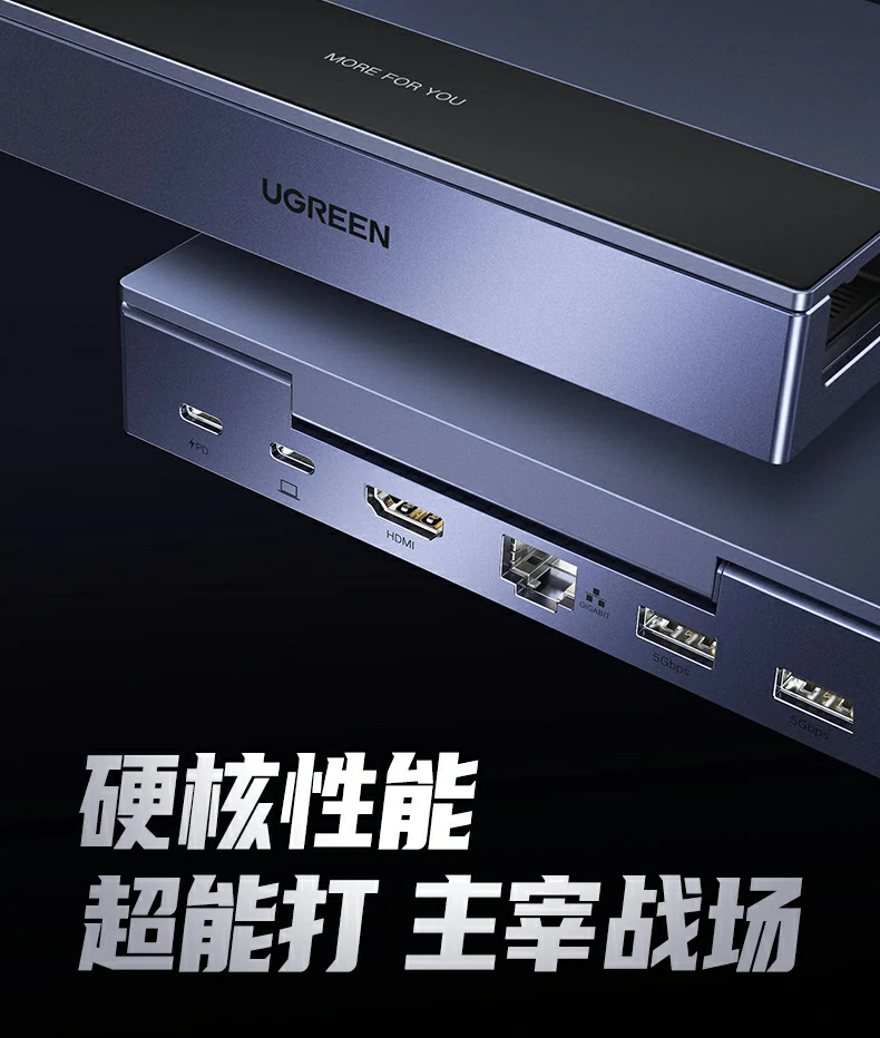 恒行6CM800-75126约2.5小时充满Steam Deck时间轴