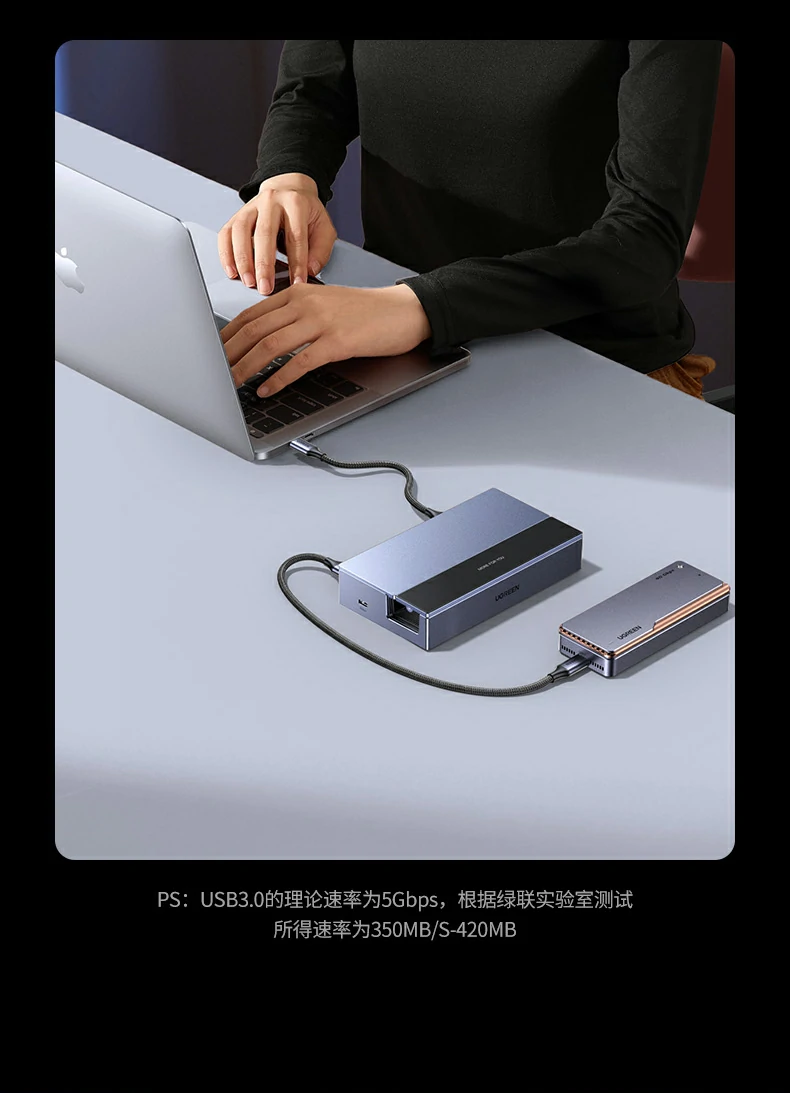 恒行6CM800-75126多设备同时连接演示