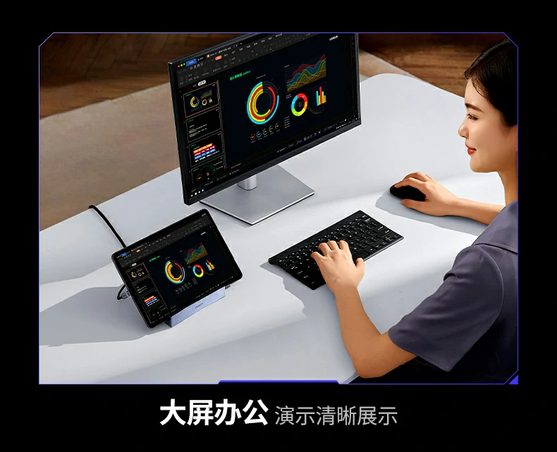 恒行6CM800-75126时尚彩盒包装外观