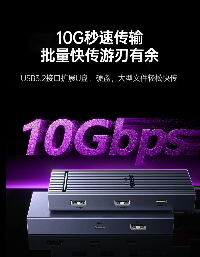 恒行6CM880-95501低延迟流畅操作电竞体验