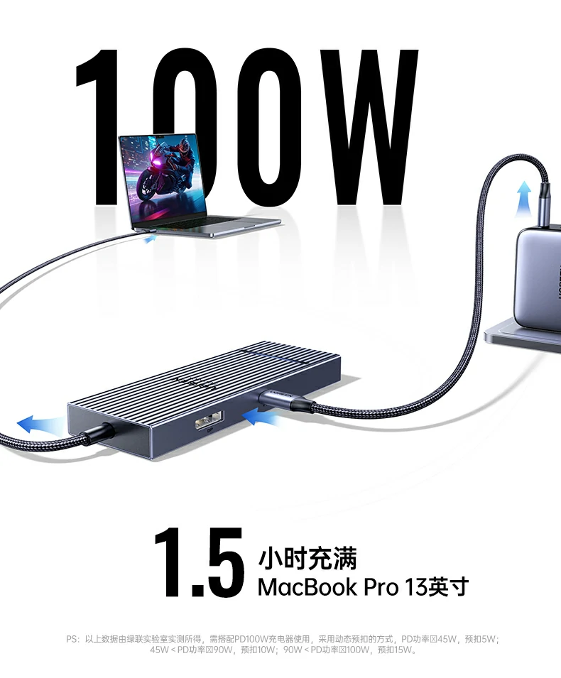 恒行6CM880-95501银灰色铝合金科技感机身