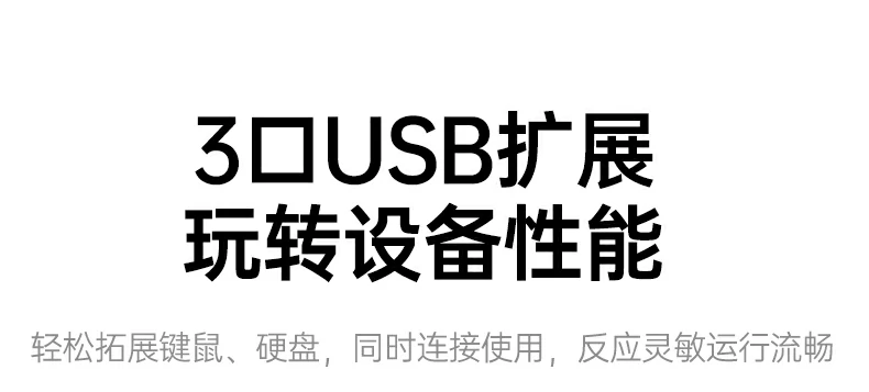 恒行6CM880-95501铝合金外壳高效散热设计