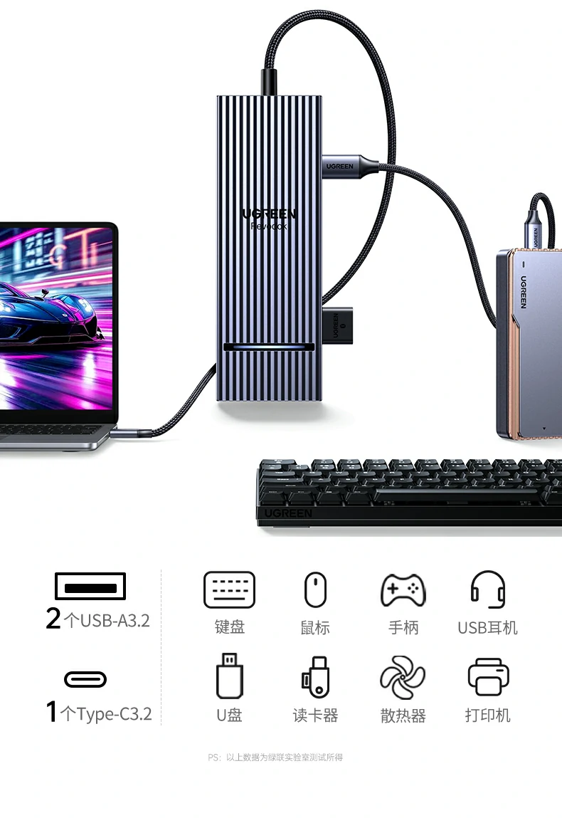 恒行6CM880-95501动态HDR显示效果适配