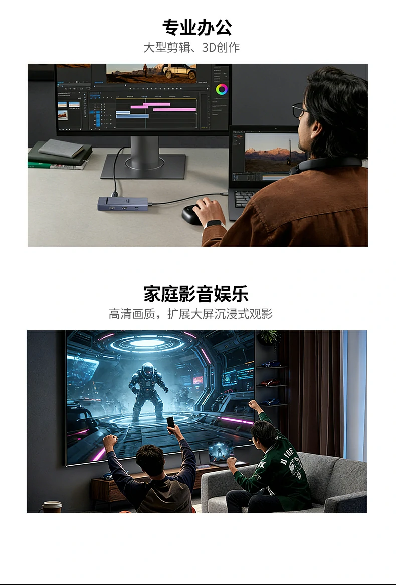 恒行6CM880-95501画质操控双升级体验