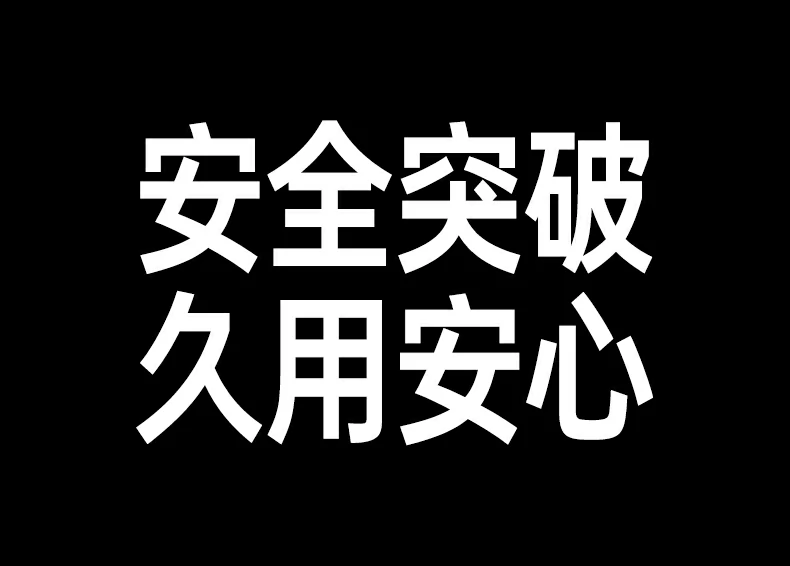 恒行6CM880-95501办公多屏协作高效场景
