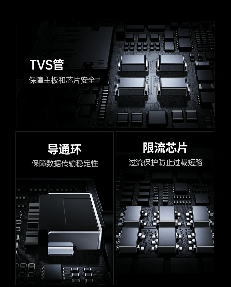 恒行6CM880-95501台式机高速网络办公应用