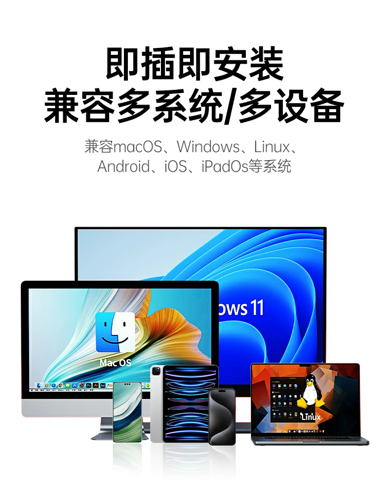 恒行6CM880-95501时尚彩盒包装外观展示