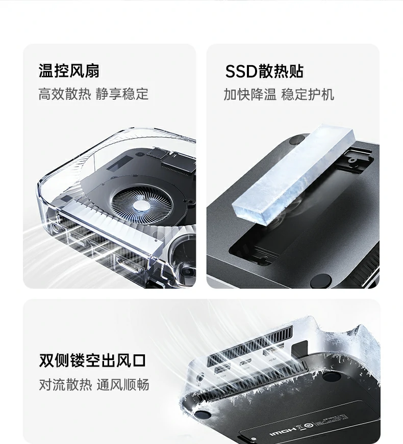 恒行6CM887-95503 4K144Hz高刷游戏体验