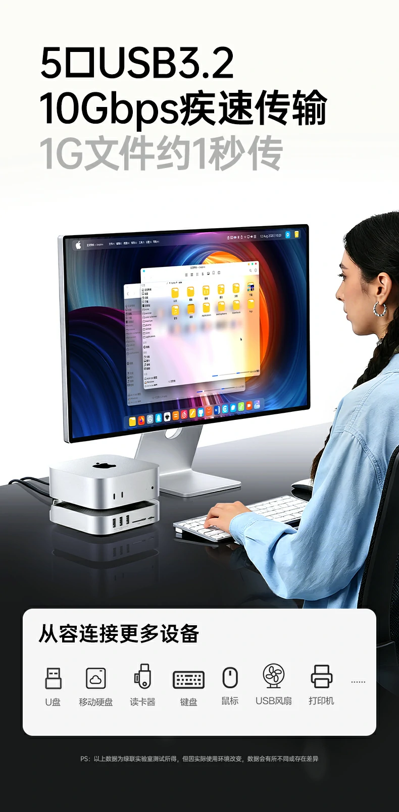 恒行6CM887-95503铝合金机身高效散热设计