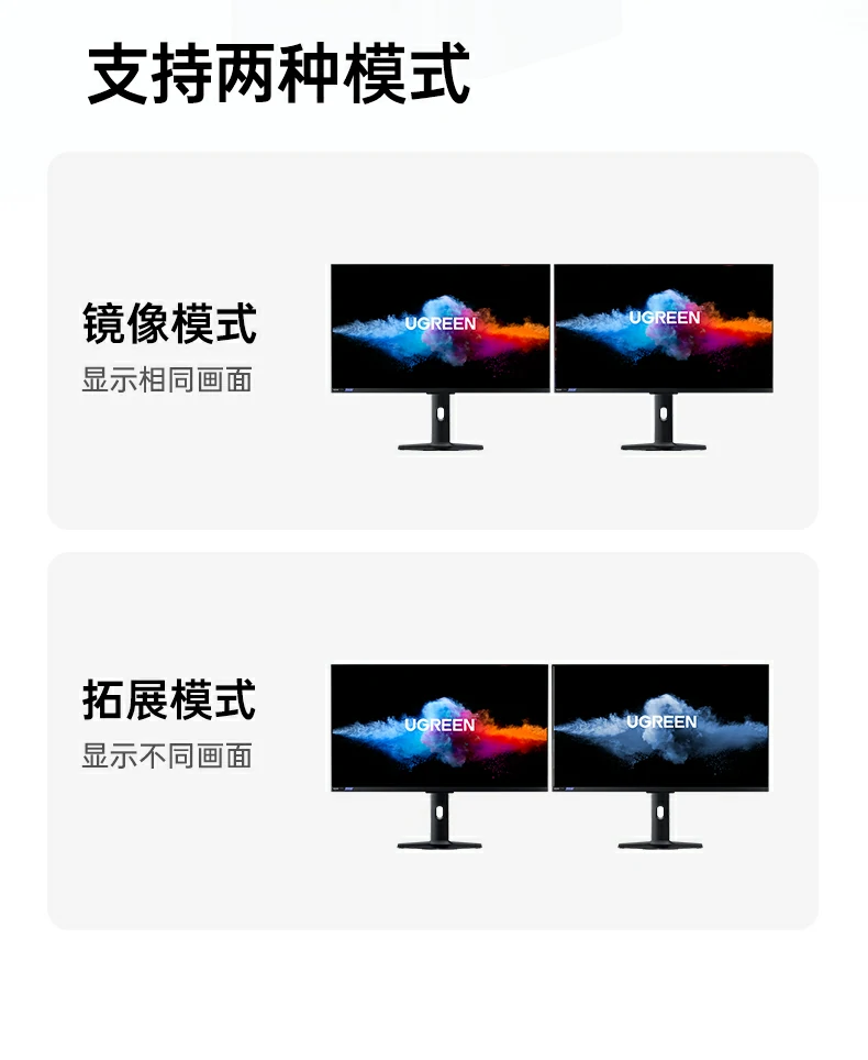 恒行6CM887-95503 4.5cm短线紧凑设计
