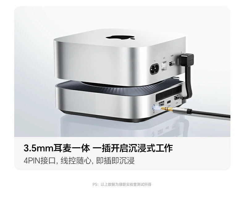 恒行6CM887-95503专业办公场景高效应用