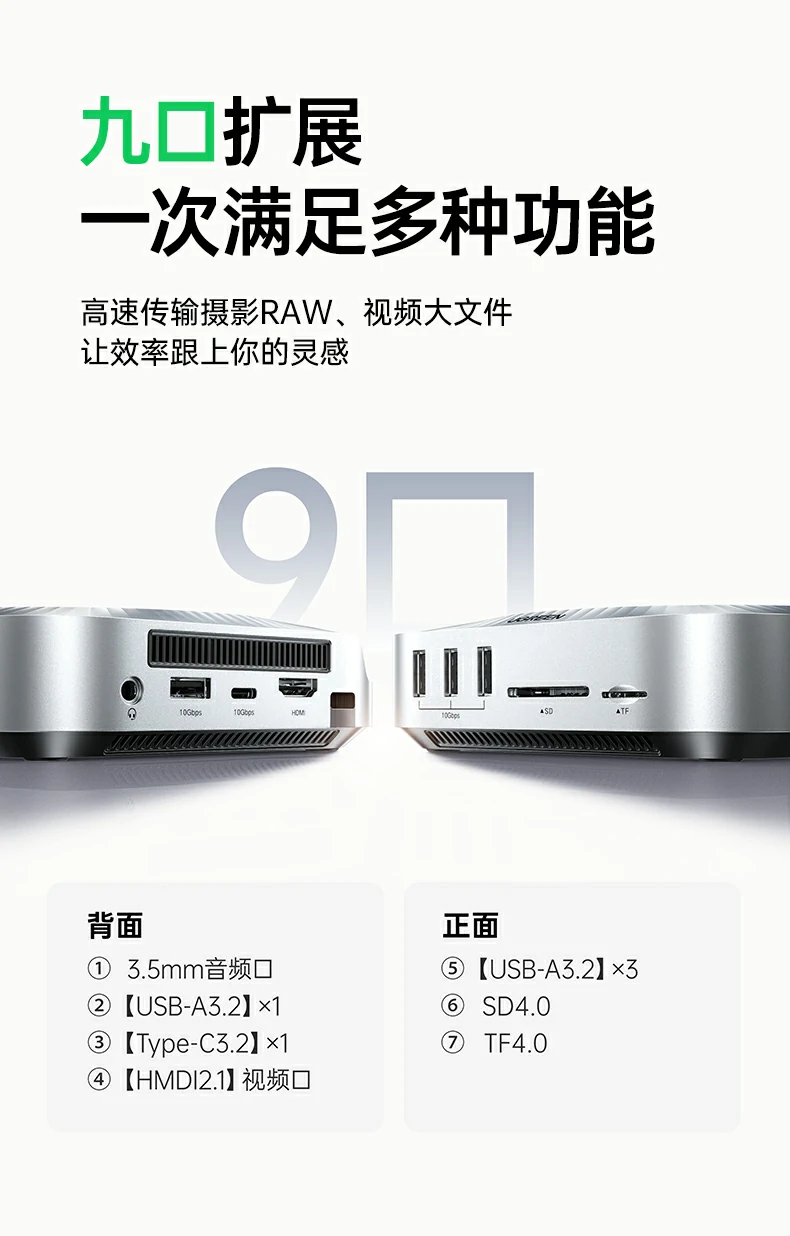 恒行6CM887-95503影音娱乐8K观影体验