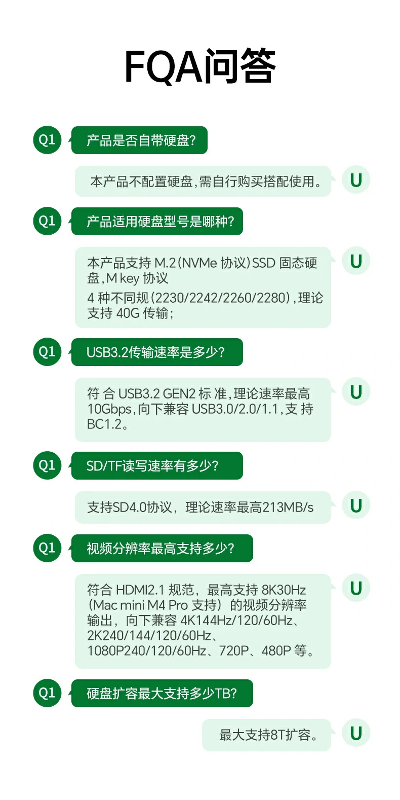 恒行6CM887-95503长时间运行散热效果实测