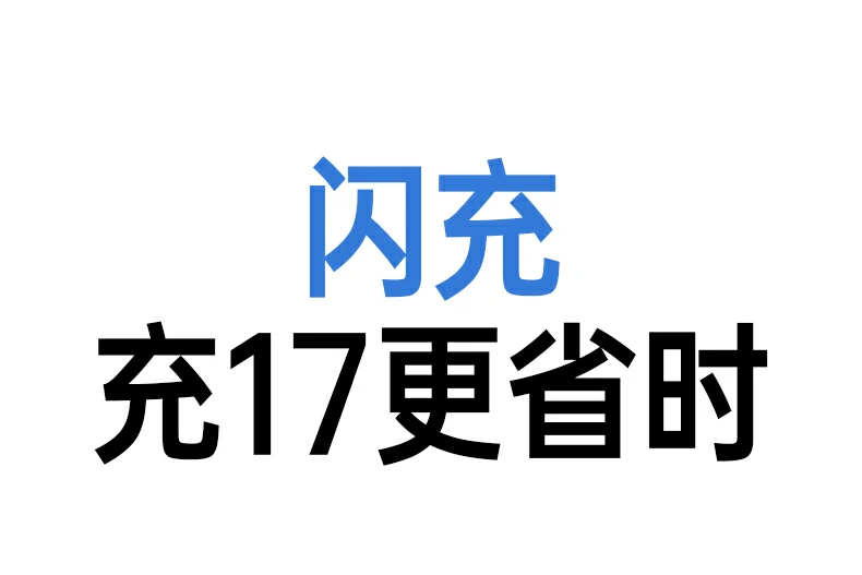 恒行6PB512 AI实时温控每小时45万次监测