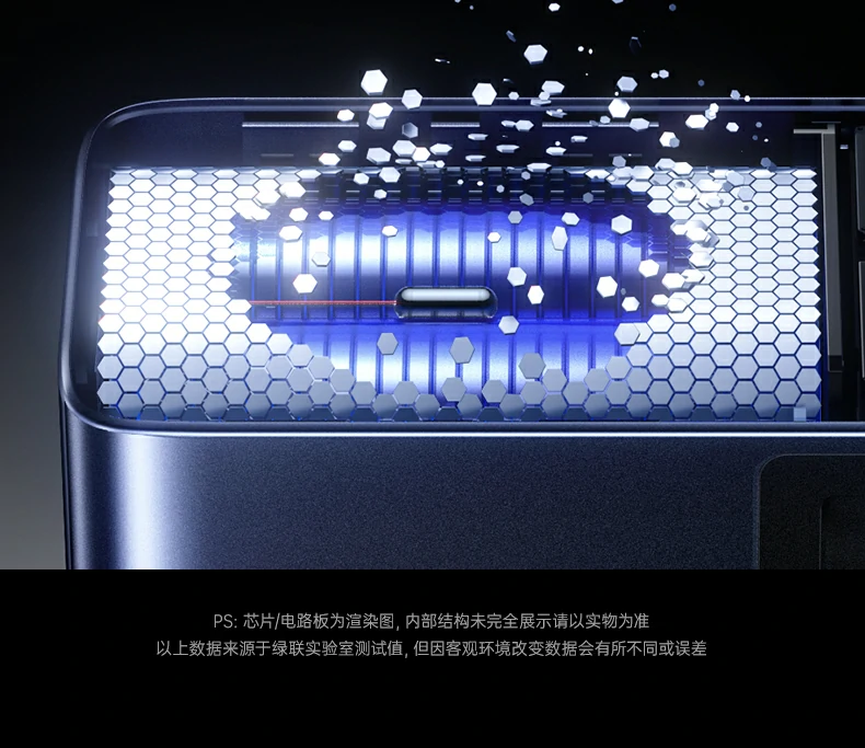 恒行6PB512 380g净重轻巧便携