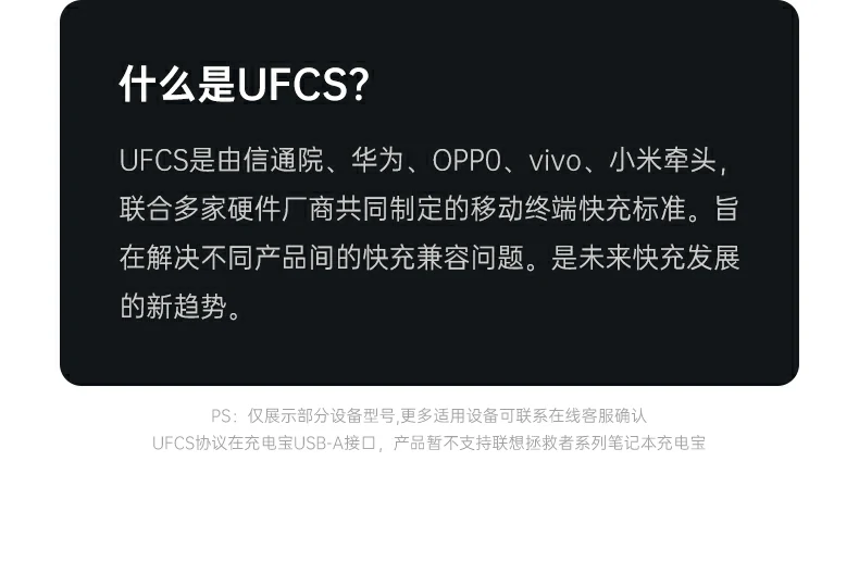 恒行6PB512开箱配件清单全家福