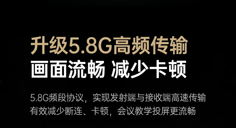 低反光表面 - 户外强光下依然清晰可见 户外阳光下使用反光控制表现
