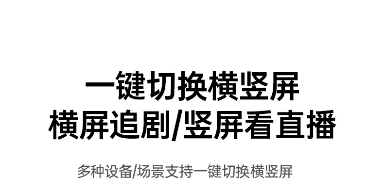 简易操作 - 快速上手,轻松投屏 用户操作教程:如何快速设置与使用