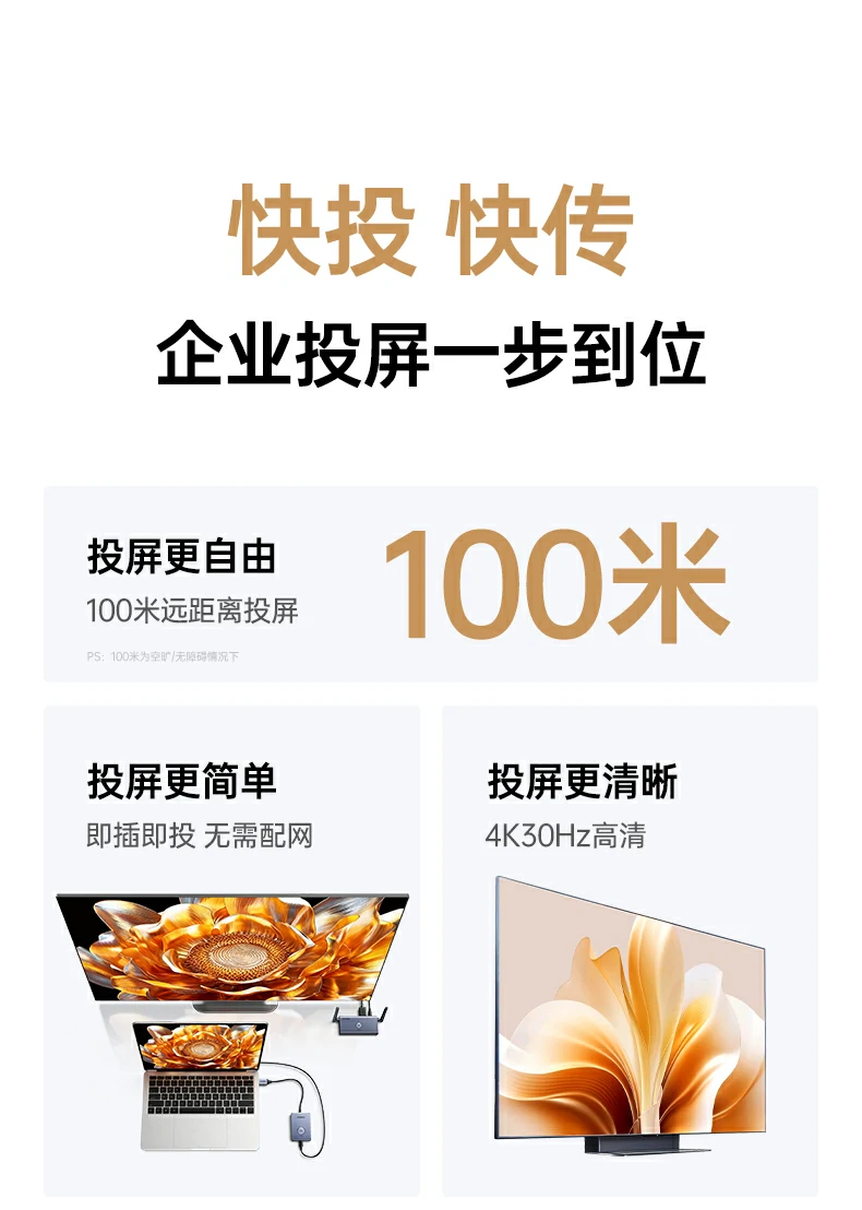 恒行6-品质新体验,数码选恒行6