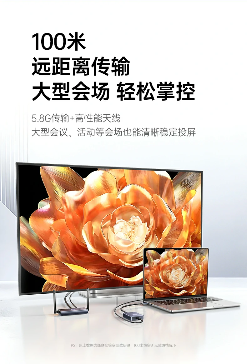 恒行6-品质新体验,数码选恒行6