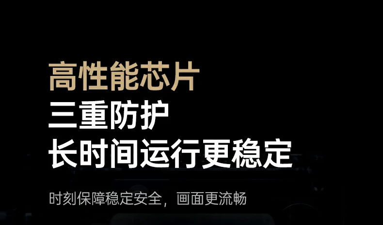 恒行6-品质新体验,数码选恒行6