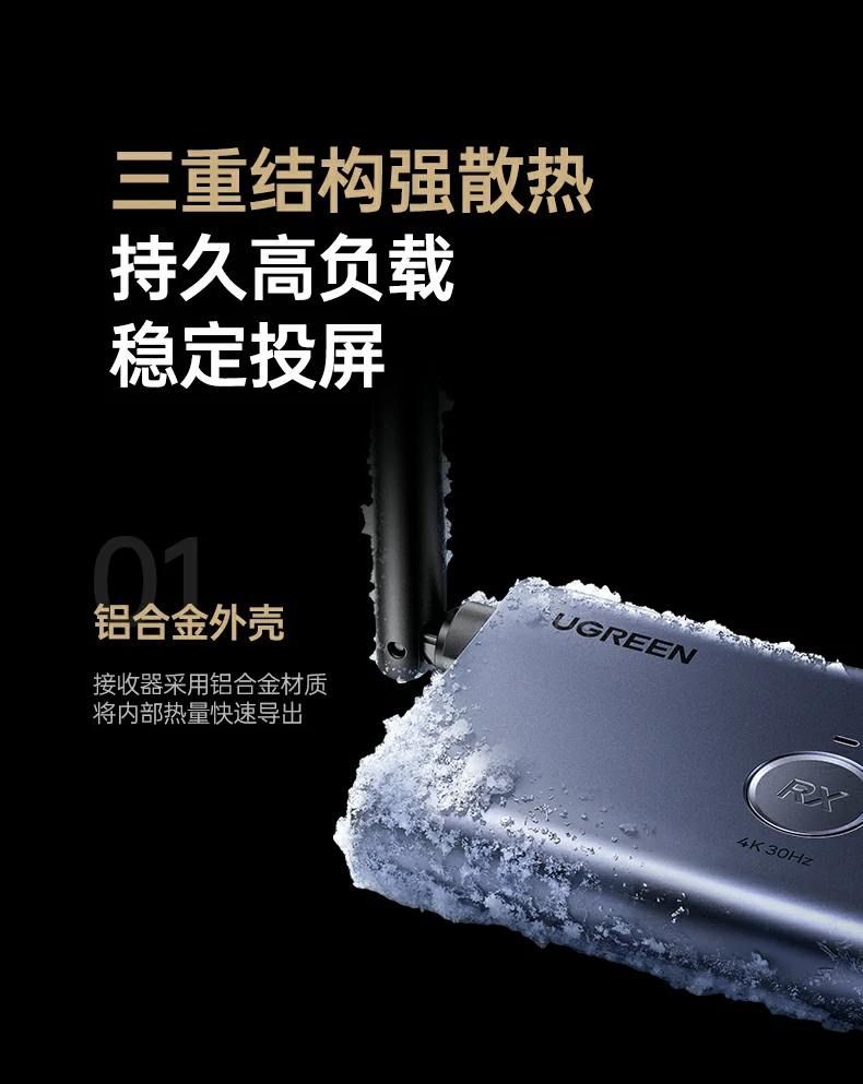 恒行6-品质新体验,数码选恒行6