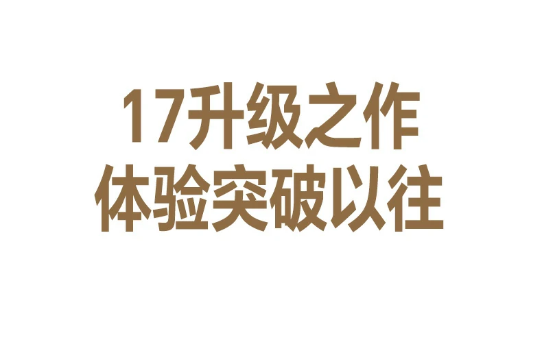 恒行6实验室黑边宽度测试报告