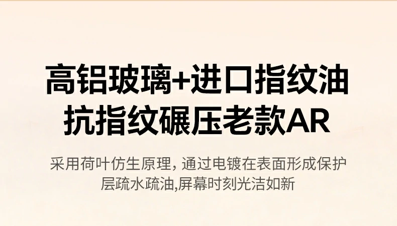 恒行6实验室实测 - 9H硬度数据验证,防护性能卓越 恒行6实验室硬度测试报告,9H硬度验证