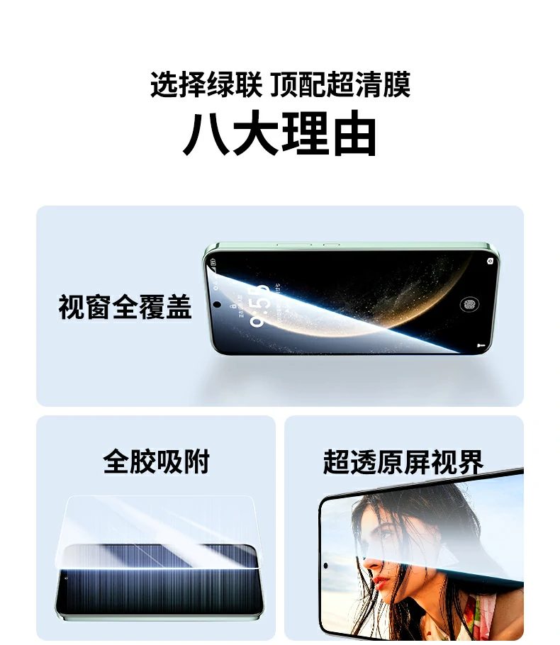恒行6京东自营尊享黑金版展示，高端定制包装