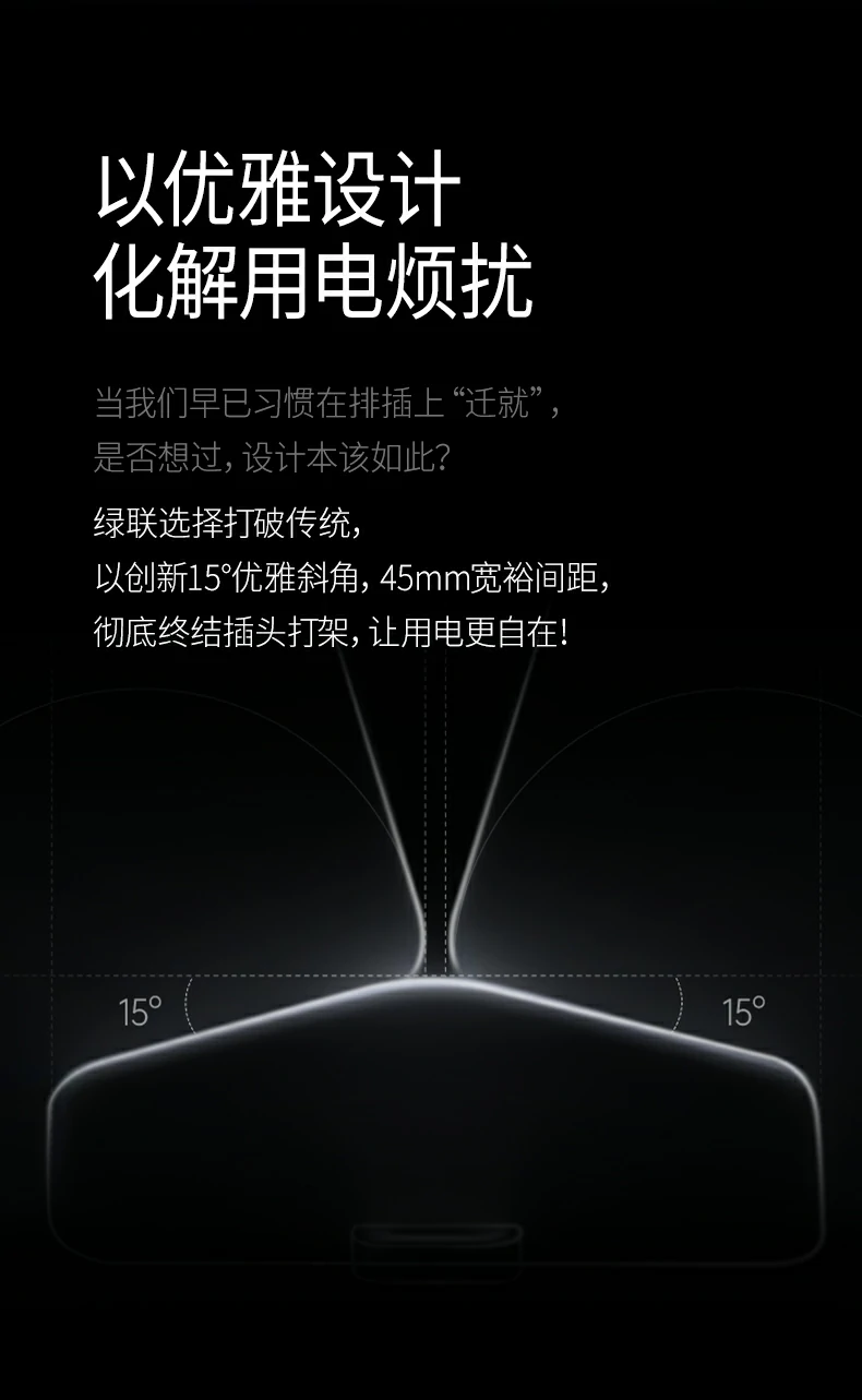 高阻燃材料 - PP材质通过750℃灼热丝测试,保障用电安全 PP材质灼热丝750℃阻燃测试结果