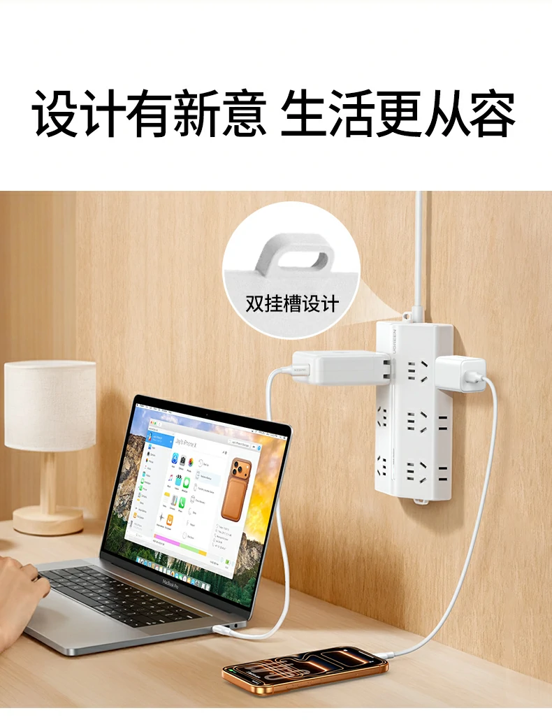 办公桌理想伴侣 - 整洁布线,提升工作效率 家庭书房桌面整洁布线方案
