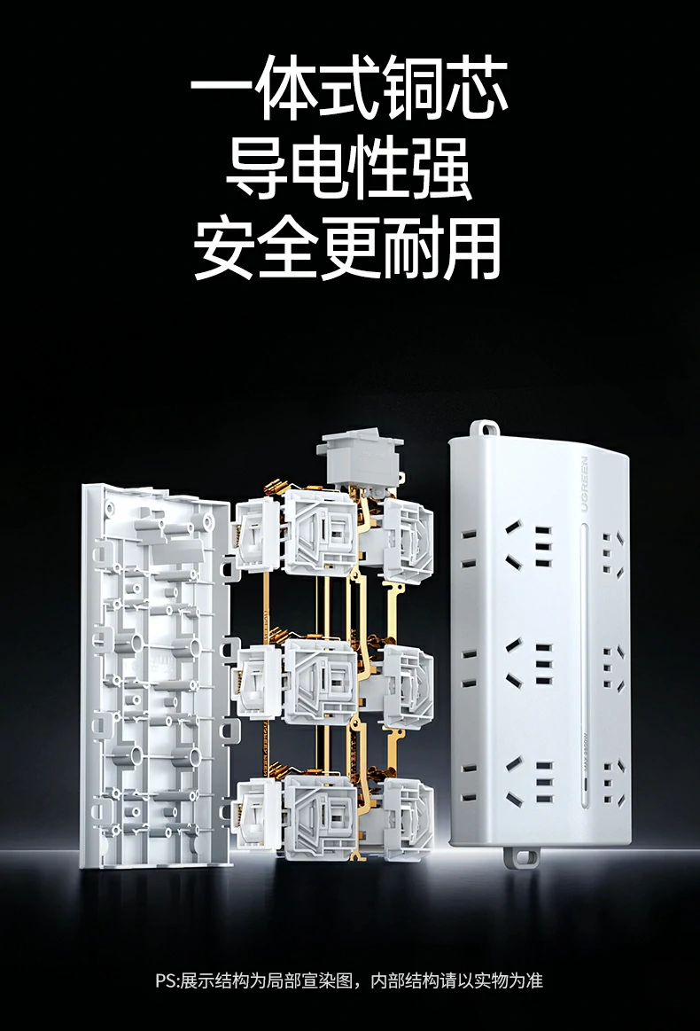 同类更轻巧 - 小巧机身,便于携带 与竞品体积重量对比(突出便携优势)