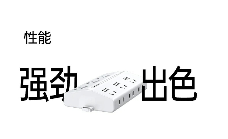 精美礼盒包装 - 自用高端,送礼体面 时尚彩盒包装整体展示,适合送礼