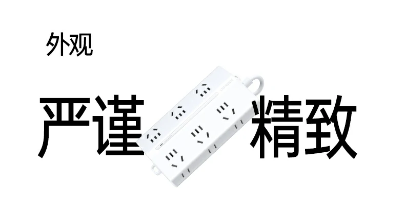 精密内部结构 - 优质元件,保障长期稳定运行 产品内部结构解析图