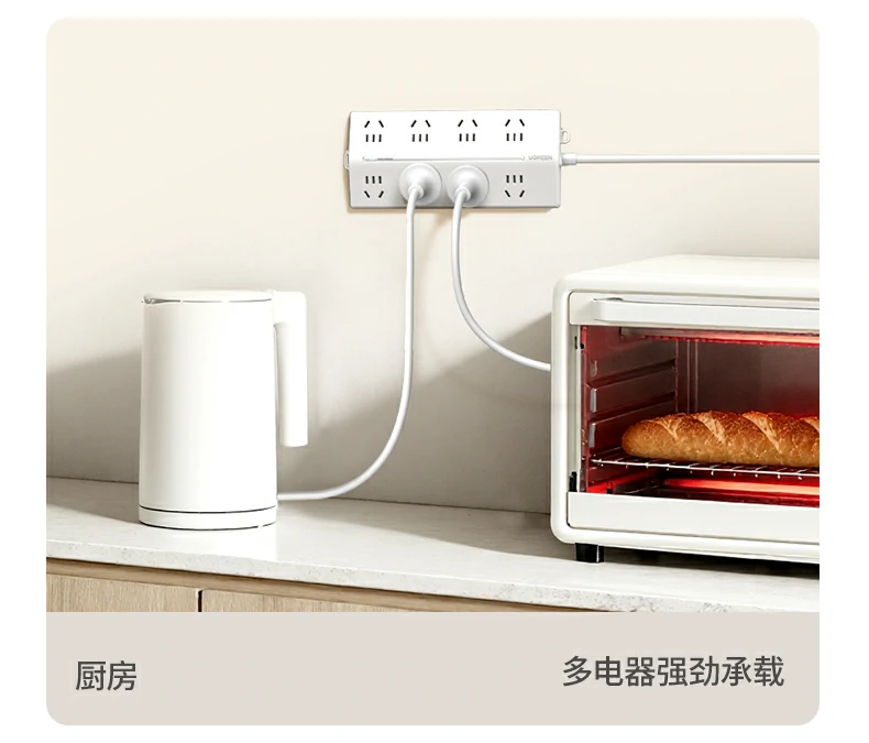 高温环境（40℃）下过载保护系统运行测试