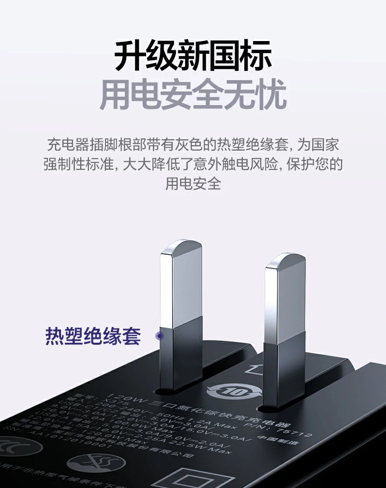 恒行6品牌LOGO与实验室认证标识