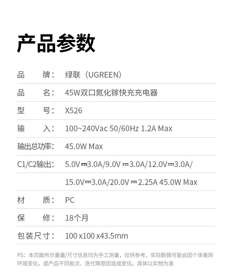 恒行6品牌LOGO与环保理念标识