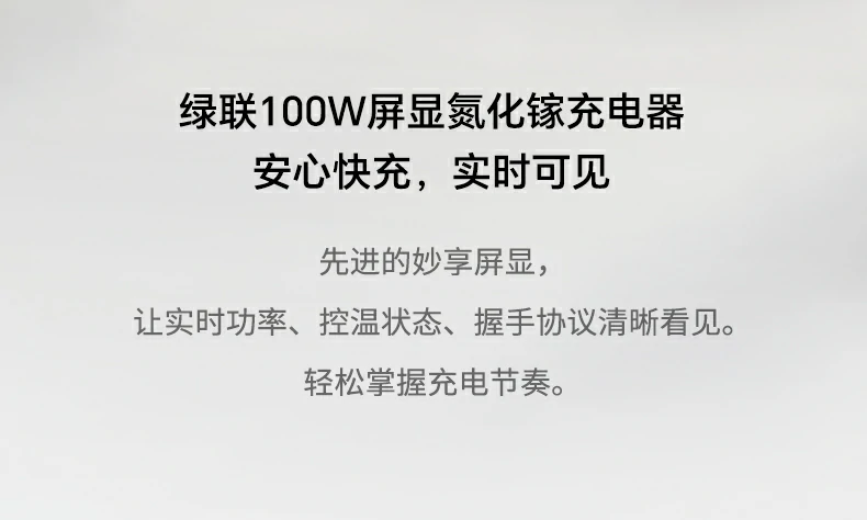 恒行6速显冲X773多视窗屏幕功率显示 恒行6速显冲X773多视窗屏幕功率显示