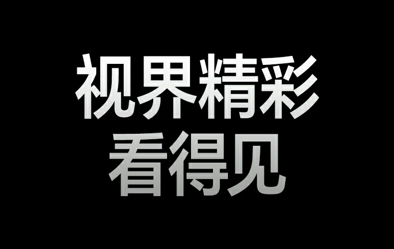 恒行6速显冲X7734C1A五口接口布局 恒行6速显冲X7734C1A五口接口布局