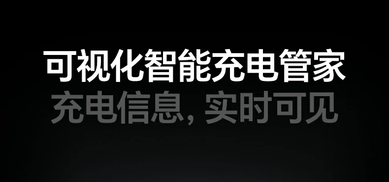 恒行6速显冲X773C1口100W单口输出测试 恒行6速显冲X773C1口100W单口输出测试