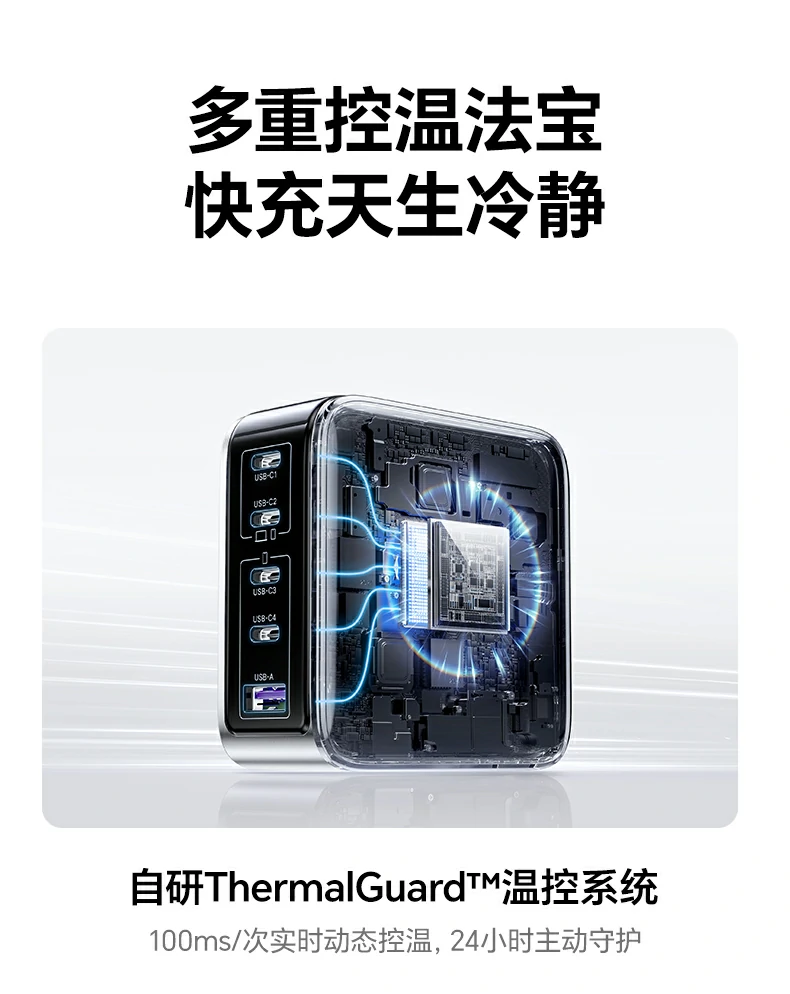 恒行6速显冲X773持续满血不降档测试 恒行6速显冲X773持续满血不降档测试