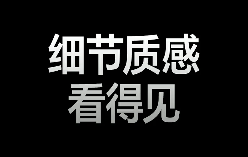 恒行6速显冲X773屏显数字动态变化 恒行6速显冲X773屏显数字动态变化
