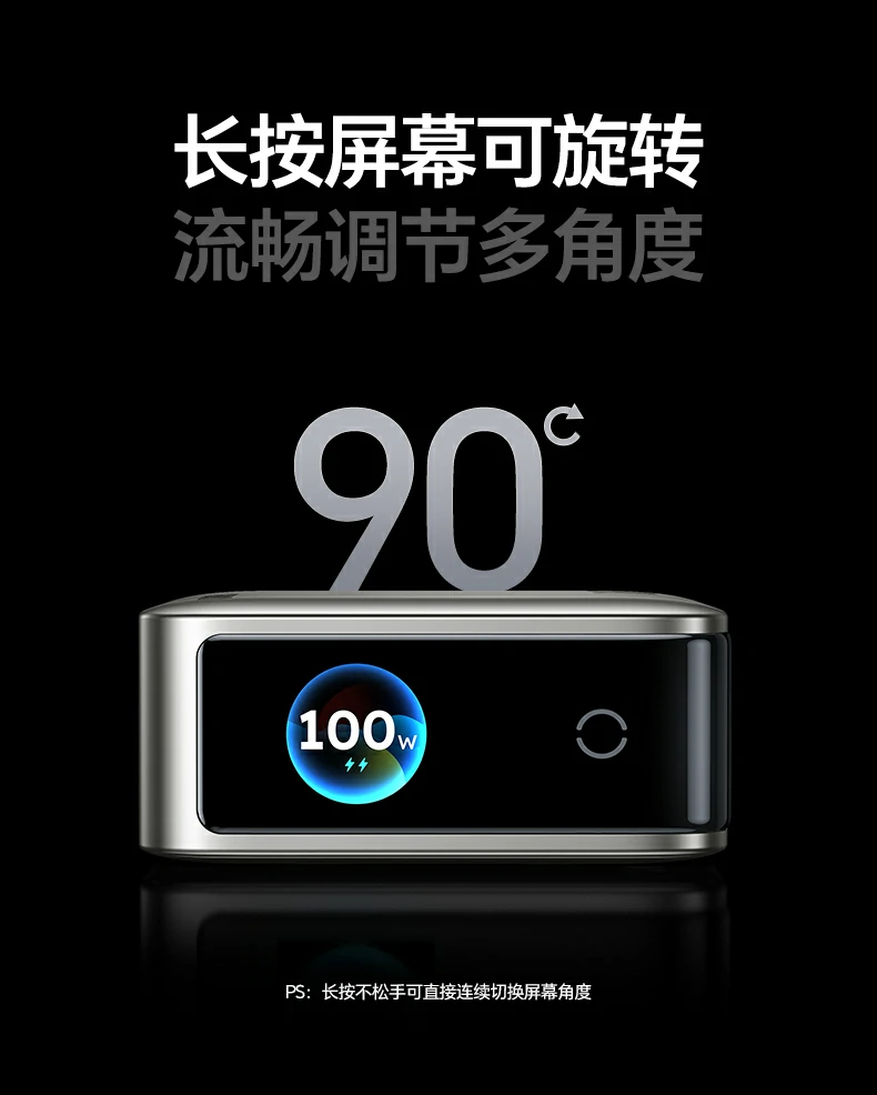 恒行6速显冲X773握手协议显示界面 恒行6速显冲X773握手协议显示界面