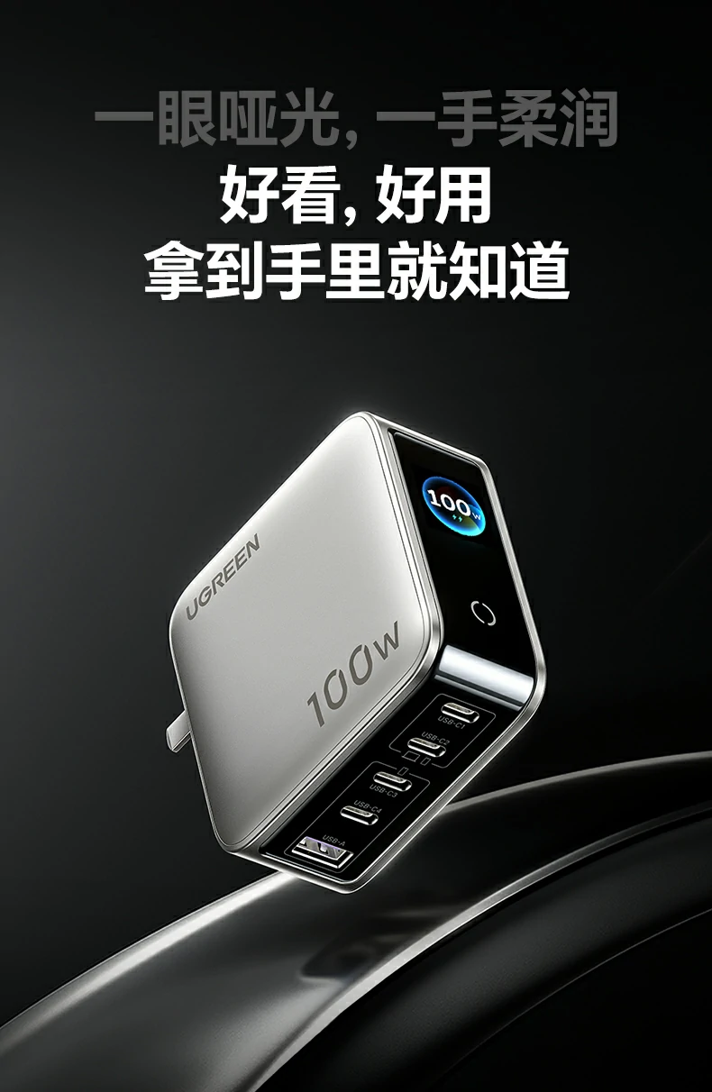 恒行6速显冲X773A口传统设备兼容 恒行6速显冲X773A口传统设备兼容